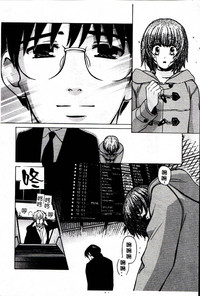 第194頁圖