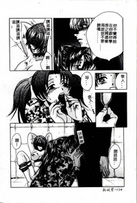 第34頁圖