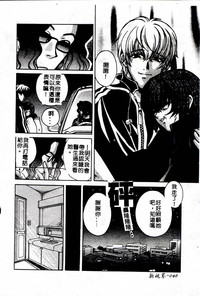 第46頁圖