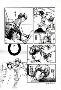 第54頁圖