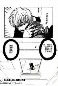 第62頁圖