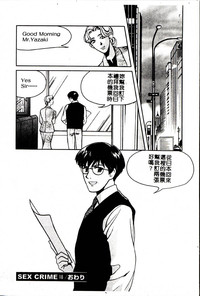 第78頁圖