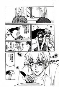 第82頁圖