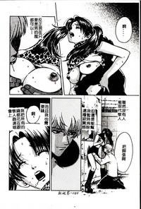 第86頁圖