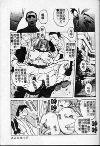第118页图