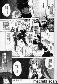 第134页图