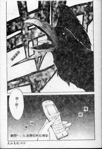 第14页图