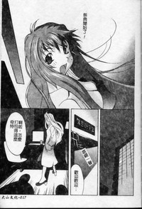 第18页图