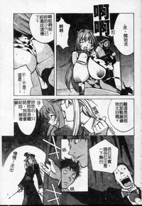 第54页图