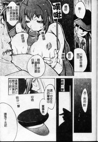 第70页图