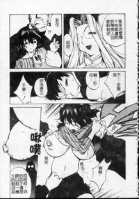 第78页图