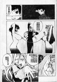 第98页图