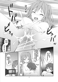 第18頁圖