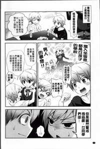 第182頁圖