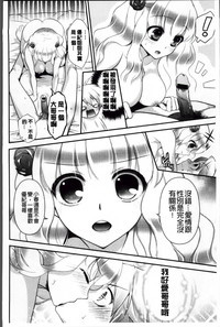 第186頁圖