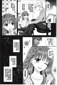 第66頁圖