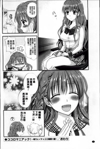 第78頁圖