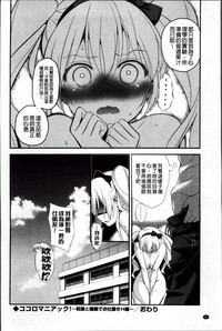 第98頁圖