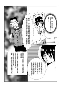 第10頁圖
