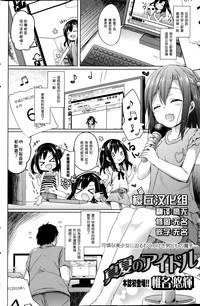 第2页图