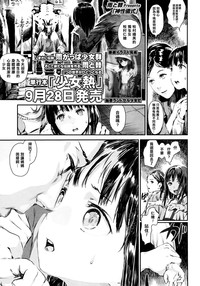 第2页图