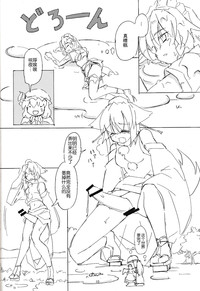 第10页图