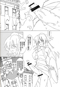 第18页图