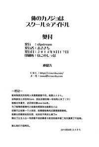 第18页图