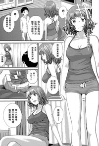 第10頁圖