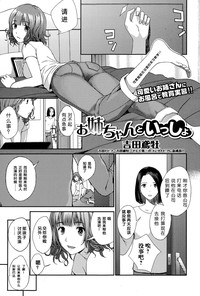 第2頁圖