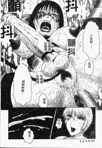 第106頁圖