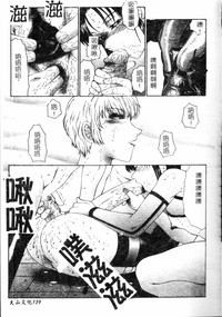 第130頁圖