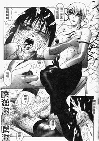 第138頁圖