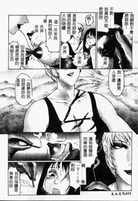 第54頁圖