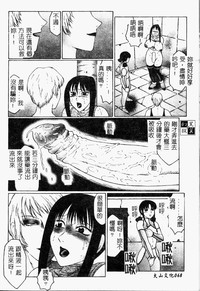 第70頁圖
