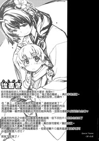 第42頁圖