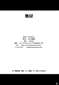 第26页图