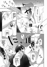 第14頁圖