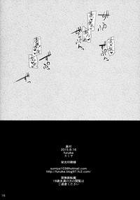 第18页图