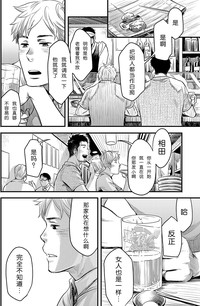 第22页图