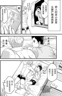 第46页图