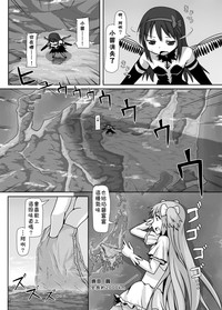 第10页图