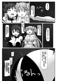 第14页图