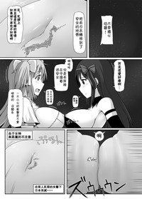 第18页图