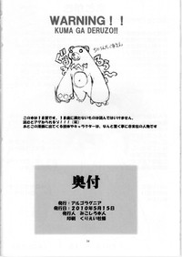 第34頁圖