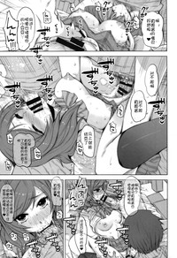 第14页图