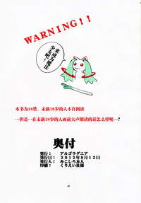 第42页图
