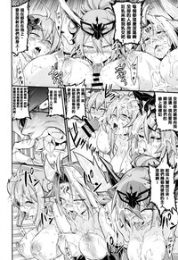 第26页图