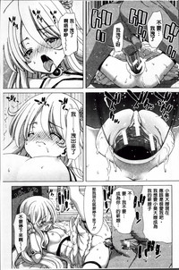 第174页图