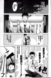 第178页图